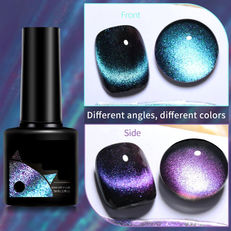 Christmas Gift idea 49%OFF🔥Glitter Rainbow Cat Eye Gel Nail Polish