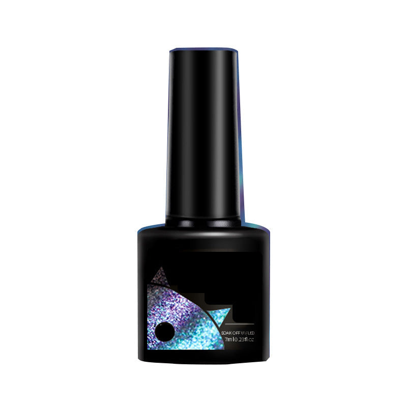 Christmas Gift idea 49%OFF🔥Glitter Rainbow Cat Eye Gel Nail Polish