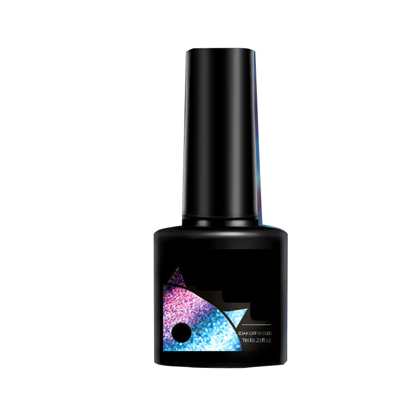Christmas Gift idea 49%OFF🔥Glitter Rainbow Cat Eye Gel Nail Polish