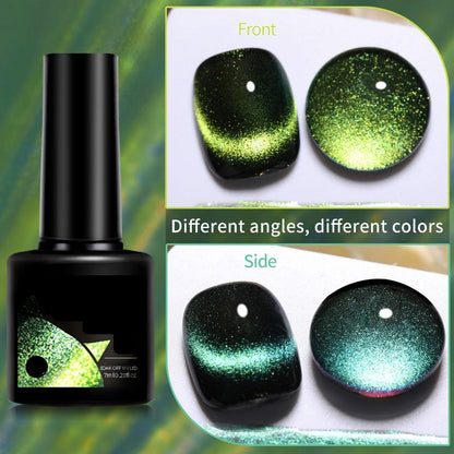 Christmas Gift idea 49%OFF🔥Glitter Rainbow Cat Eye Gel Nail Polish