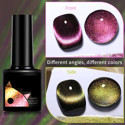 Christmas Gift idea 49%OFF🔥Glitter Rainbow Cat Eye Gel Nail Polish