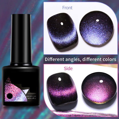 Christmas Gift idea 49%OFF🔥Glitter Rainbow Cat Eye Gel Nail Polish