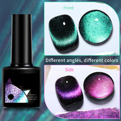 Christmas Gift idea 49%OFF🔥Glitter Rainbow Cat Eye Gel Nail Polish