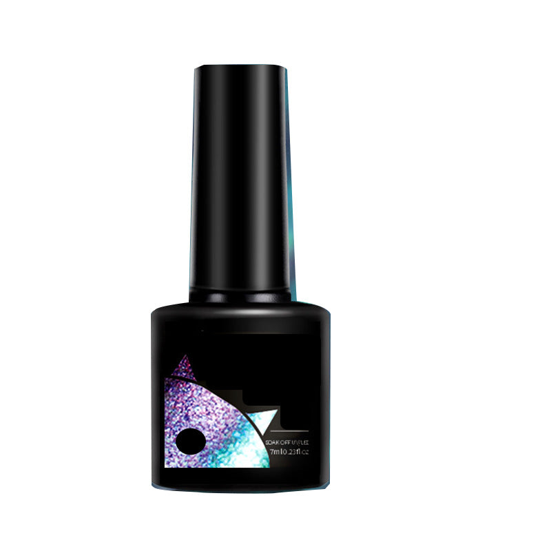 Christmas Gift idea 49%OFF🔥Glitter Rainbow Cat Eye Gel Nail Polish